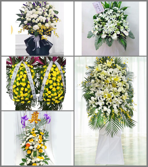 贵州毕节市织金县三甲乡涌潮村白事花篮预定